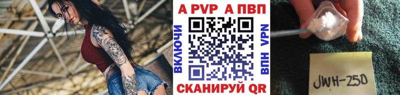 Наркотические вещества Печора Амфетамин Cocaine Псилоцибиновые грибы Мефедрон МАРИХУАНА Альфа ПВП ГАШИШ