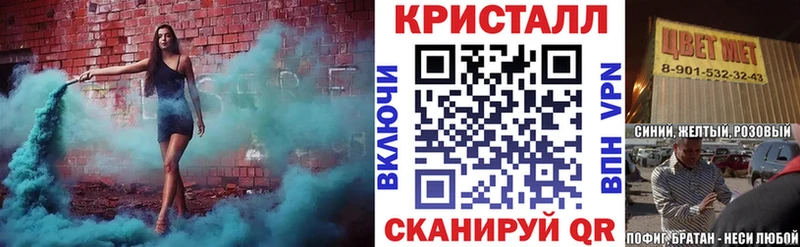 Амфетамин Premium  Печора 
