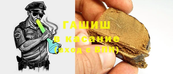 хмурый Балабаново