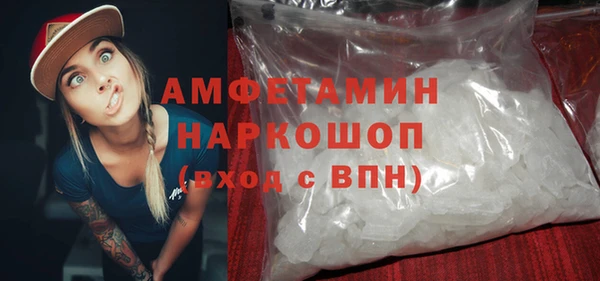 хмурый Балабаново