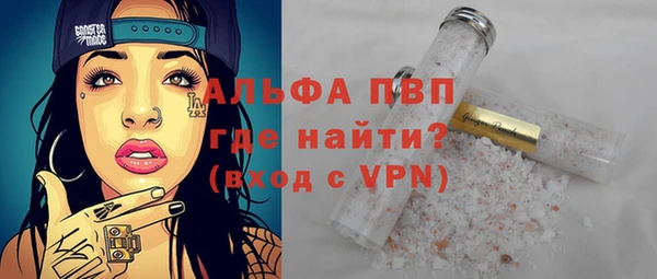 хмурый Балабаново