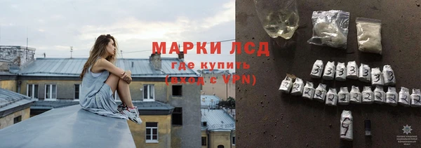 хмурый Балабаново