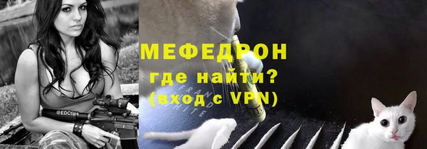 гашишное масло Слюдянка