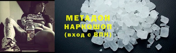 первитин Баксан