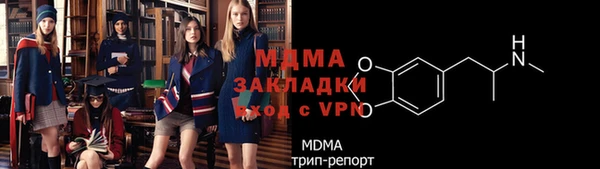хмурый Балабаново