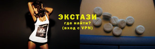 хмурый Балабаново