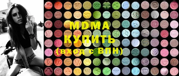 первитин Баксан