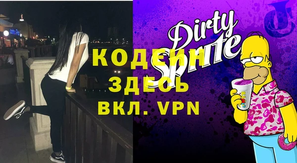 хмурый Балабаново