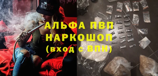 хмурый Балабаново