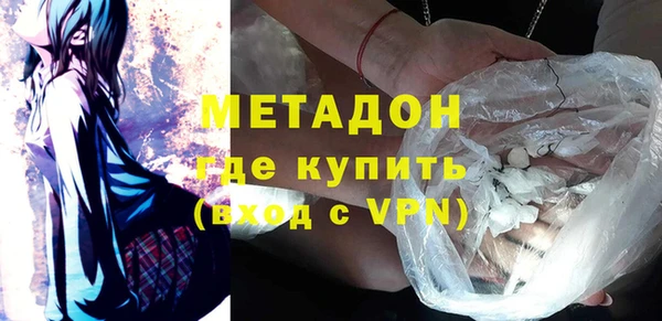 первитин Баксан