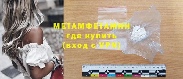 не бодяженный Снежинск