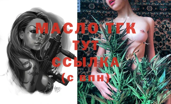 хмурый Балабаново