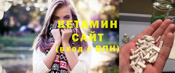 первитин Баксан