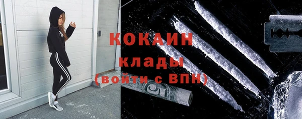 хмурый Балабаново