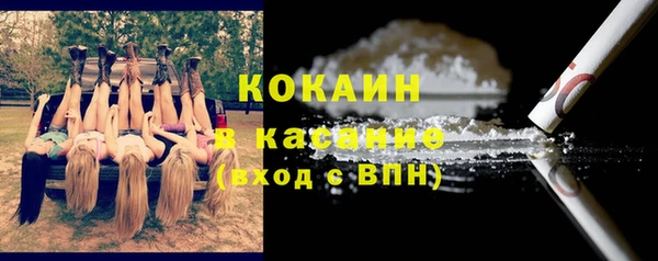 первитин Баксан