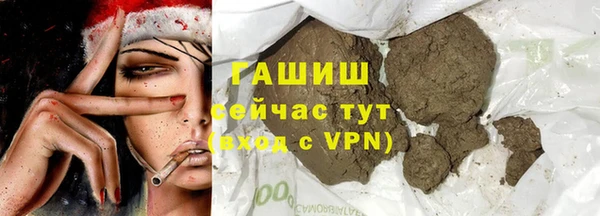 первитин Баксан