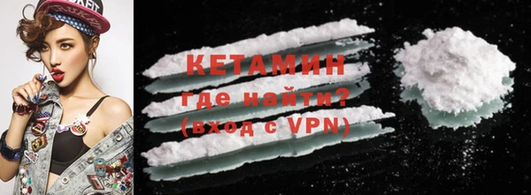 хмурый Балабаново
