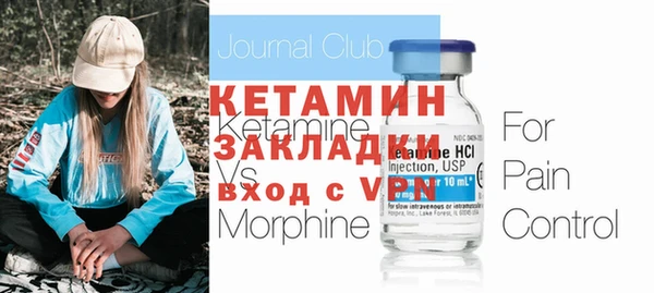 хмурый Балабаново