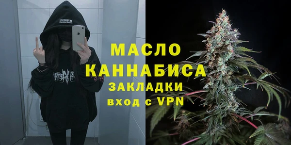 трава Балахна