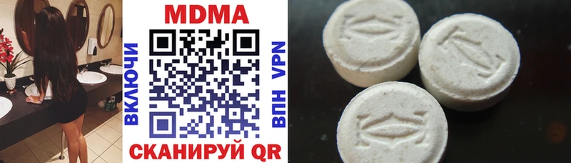 shop Telegram  Печора  MDMA crystal 