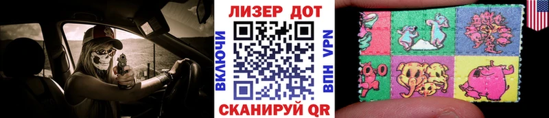 где купить наркоту  Печора  Марки NBOMe 1,8мг 