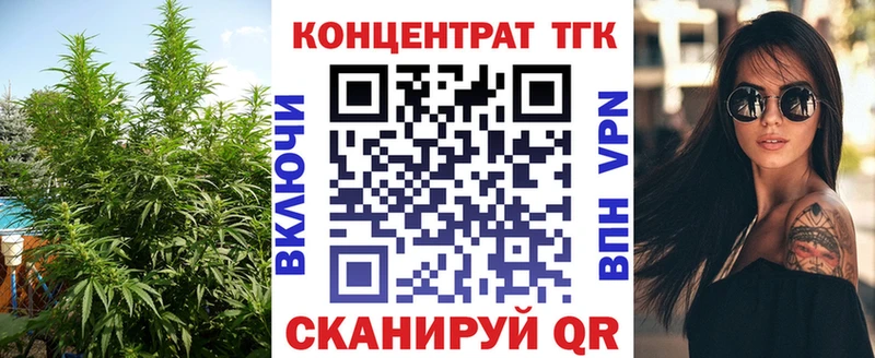Дистиллят ТГК вейп  Печора 
