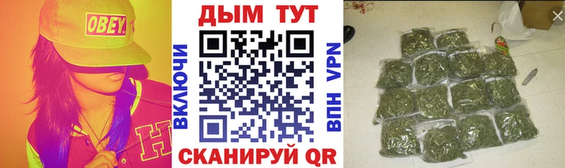 хочу ссылка на мегу ТОР Конопля гибрид Печора